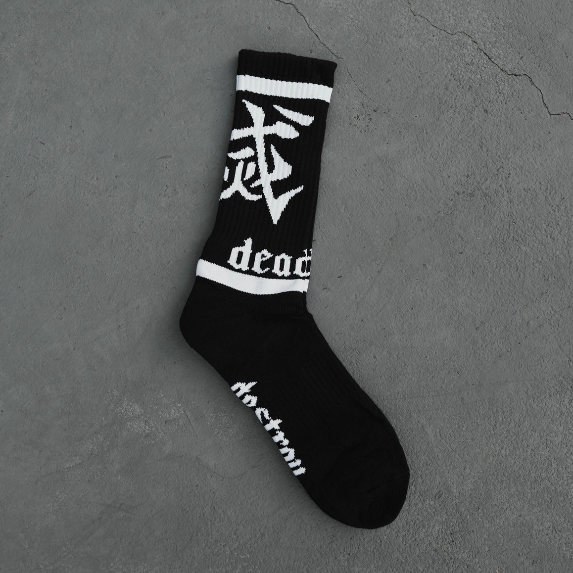 VOL: 2 DESTROY SOCKS (KURAI)